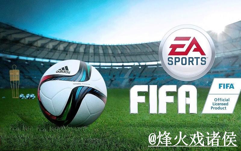 2026世界杯投注APP使用经验，登录方式与入口变化整理