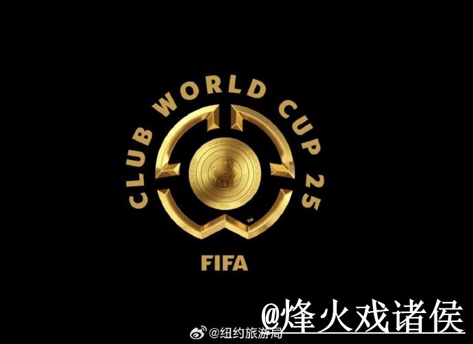2026世界杯盘口入口入门指南，入口查看与临场变化说明