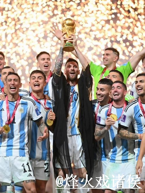 2026世界杯揭幕战外围经验分享,访问方式和网页版区别别忽略 2026世界杯揭幕战外围经验分享,访问方式和网页版区别别忽略